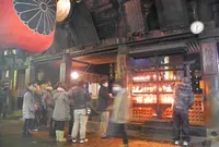 谷汲山　華厳寺の写真・動画_image_19583