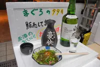 黒門市場の写真・動画_image_19595