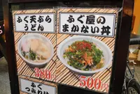 黒門市場の写真・動画_image_19598
