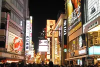 道頓堀の写真・動画_image_19602