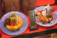 戎橋筋商店街の写真・動画_image_19617