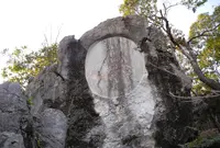 明星輪寺の写真・動画_image_20442
