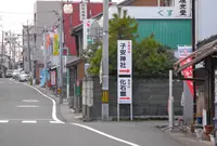 明星輪寺の写真・動画_image_20590