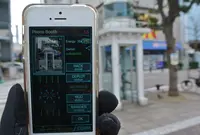 三笠公園の写真・動画_image_20697