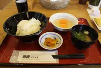 卵庵はしたまの写真・動画_image_23092