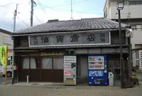 長谷川邸の写真・動画_image_23518