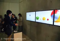 21_21 DESIGN SIGHT（トゥーワン・トゥーワン・デザインサイト）の写真・動画_image_23752