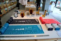 21_21 DESIGN SIGHT（トゥーワン・トゥーワン・デザインサイト）の写真・動画_image_23753