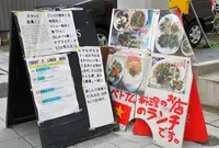 円頓寺銀座街の写真・動画_image_23811