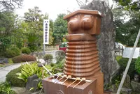 龍音寺（間々観音）の写真・動画_image_24747