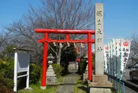 木曽川笠松渡船場跡・石畳の写真・動画_image_24880