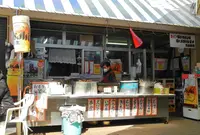 笠松競馬場の写真・動画_image_24981