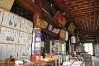 御嶽山 播州清水寺の写真・動画_image_25122