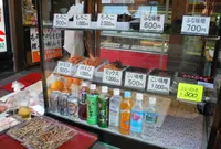 稲金　本店の写真・動画_image_25169