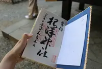 根津神社の写真・動画_image_30084