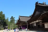 金剛峯寺の写真・動画_image_30116