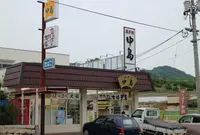 菓子処 中島の写真・動画_image_35129