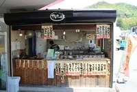 イマイ流かあちゃん亭の写真・動画_image_37233