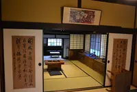生野まちづくり工房井筒屋の写真・動画_image_40403