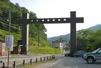 七笑酒造の写真・動画_image_41290