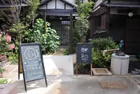 カヤバベーカリーの写真・動画_image_42385
