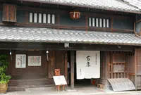 うだつが上がる美濃の町並みの写真・動画_image_43315