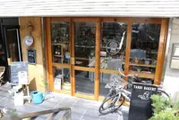 タルイベーカリー（TARUI BAKERY）の写真・動画_image_43877