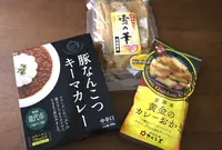 のもの 上野店の写真・動画_image_45573