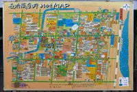 黒壁スクエアの写真・動画_image_47568