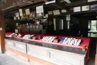 大黒屋の写真・動画_image_47881