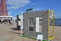 神戸ハーバーランドumieの写真・動画_image_49484