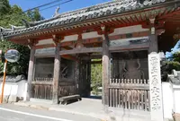 穴太寺の写真・動画_image_49865
