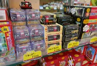 トロッコ嵯峨駅の写真・動画_image_49871