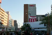 大須商店街連盟の写真・動画_image_50436