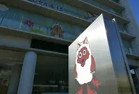 名古屋テレビ放送（株）の写真・動画_image_50561