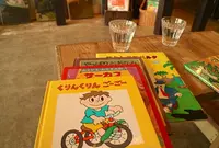 Bookcafe daysの写真・動画_image_52129
