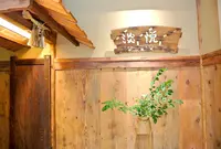 淡悦の写真・動画_image_52362
