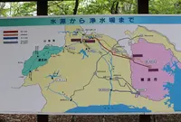 山伏峠付近の写真・動画_image_52770