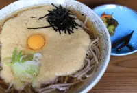 ゑびすや土産店の写真・動画_image_52936