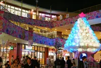 アスナル金山の写真・動画_image_53285