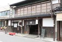 井筒屋の写真・動画_image_53628