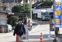 六斎市の写真・動画_image_53642