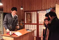 大洋酒造（株）の写真・動画_image_53651