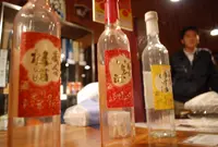 大洋酒造（株）の写真・動画_image_53709