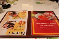 大町文庫・海鮮一鰭の写真・動画_image_53750