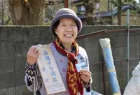 六斎市の写真・動画_image_53754
