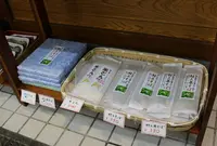 越後村上うおやの写真・動画_image_53755