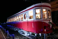 黒野駅ミュージアムの写真・動画_image_56231
