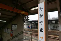 岐阜駅の写真・動画_image_56750