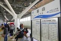 岐阜駅の写真・動画_image_56757